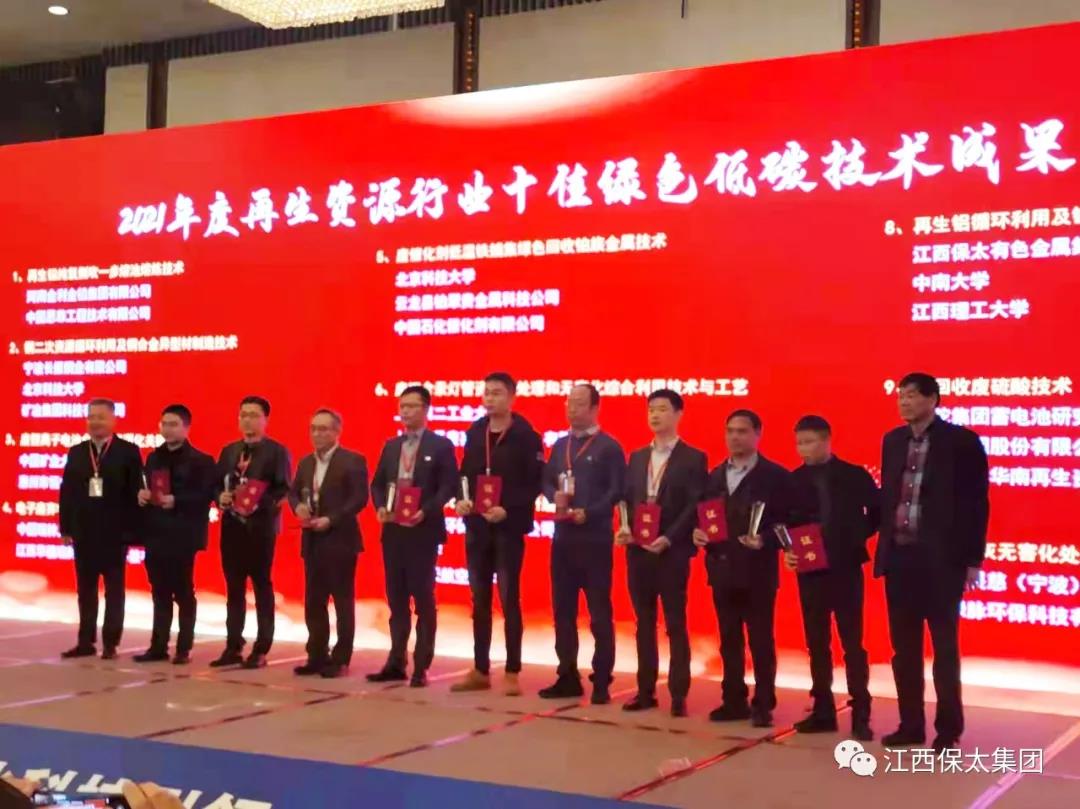 微信圖片_20211227095051.jpg 微信圖片_20211227095051.jpg